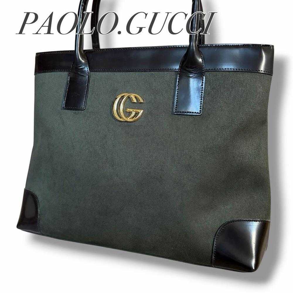 Paolo Gucci Charcoal Green & Black Tote